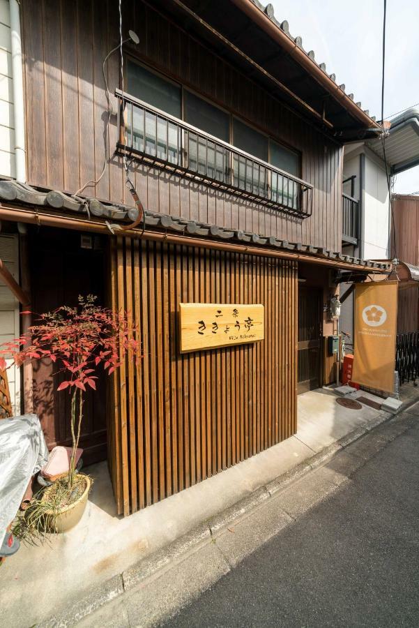 Villa Nijo Kikyo-Tei Kyōto Exterior foto