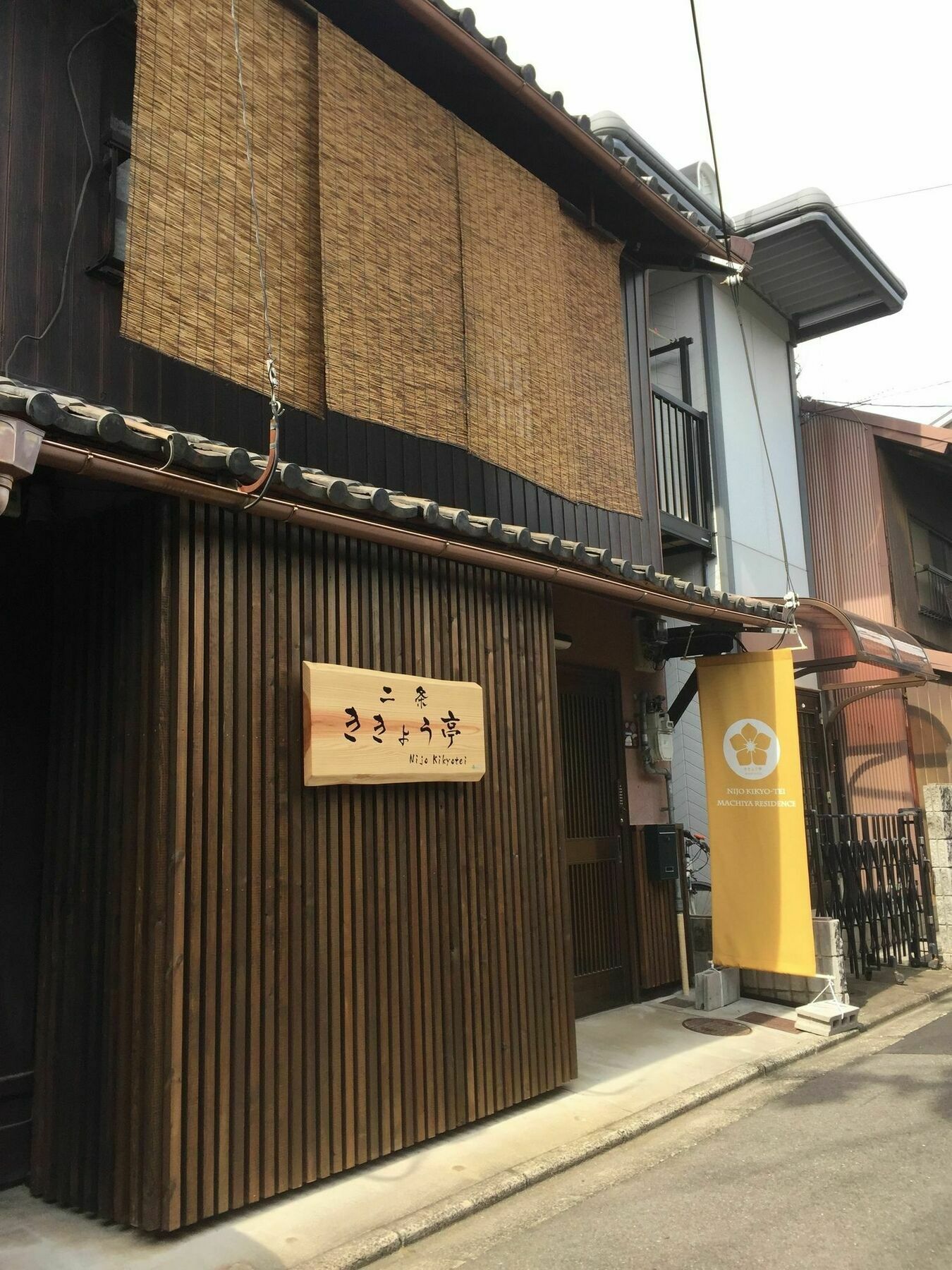 Villa Nijo Kikyo-Tei Kyōto Exterior foto