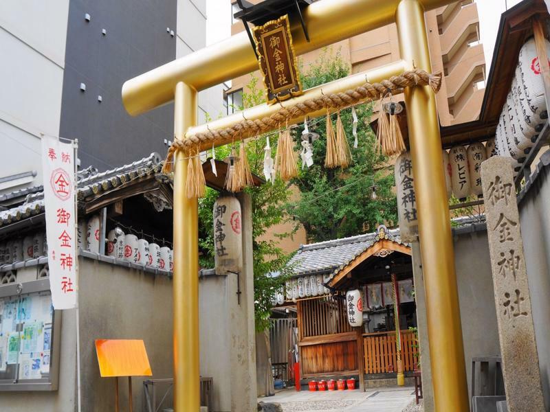 Villa Nijo Kikyo-Tei Kyōto Exterior foto