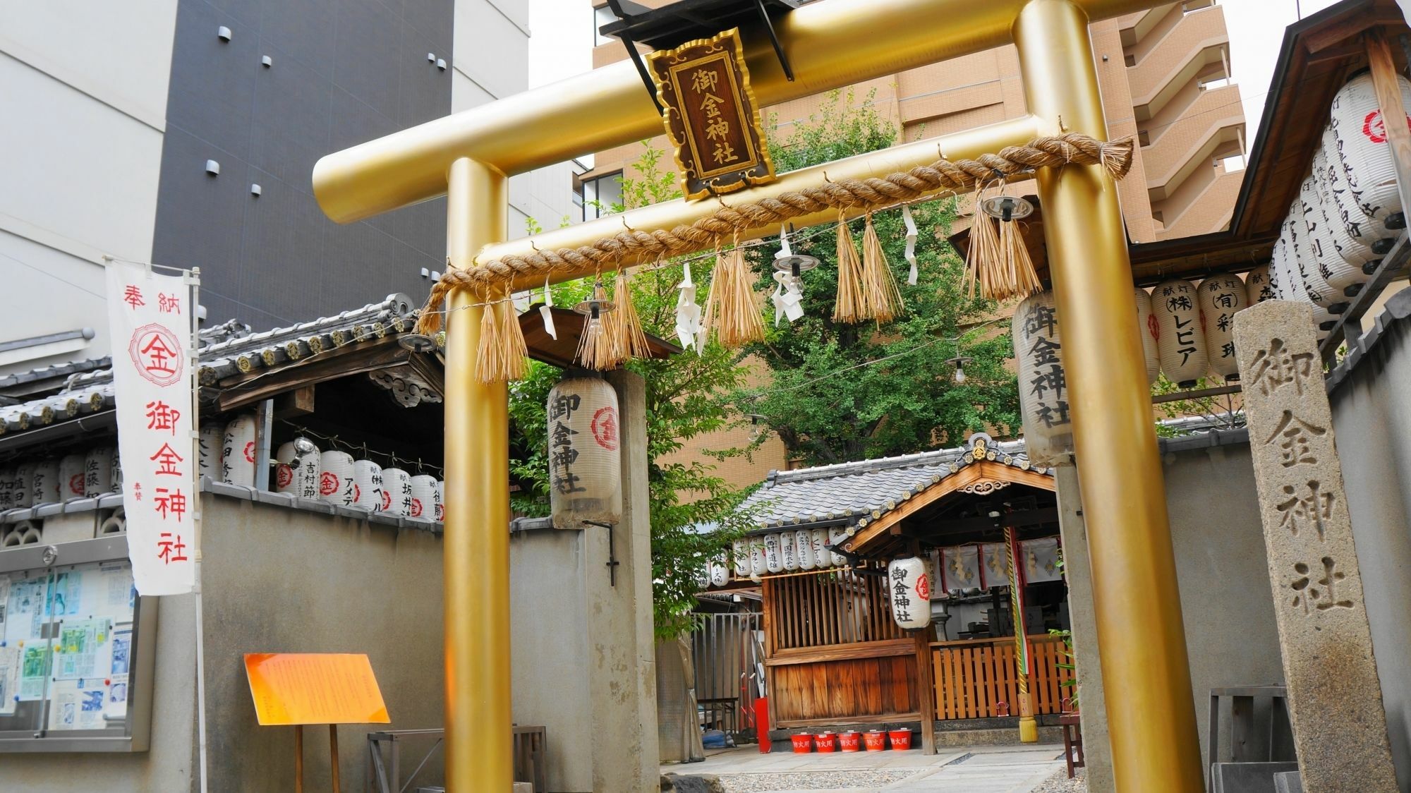 Villa Nijo Kikyo-Tei Kyōto Exterior foto